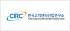 Korea Customer Center Information Research Center