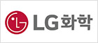 LG Chem(HS Division)