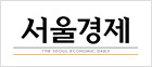 Seoul Economy Daily